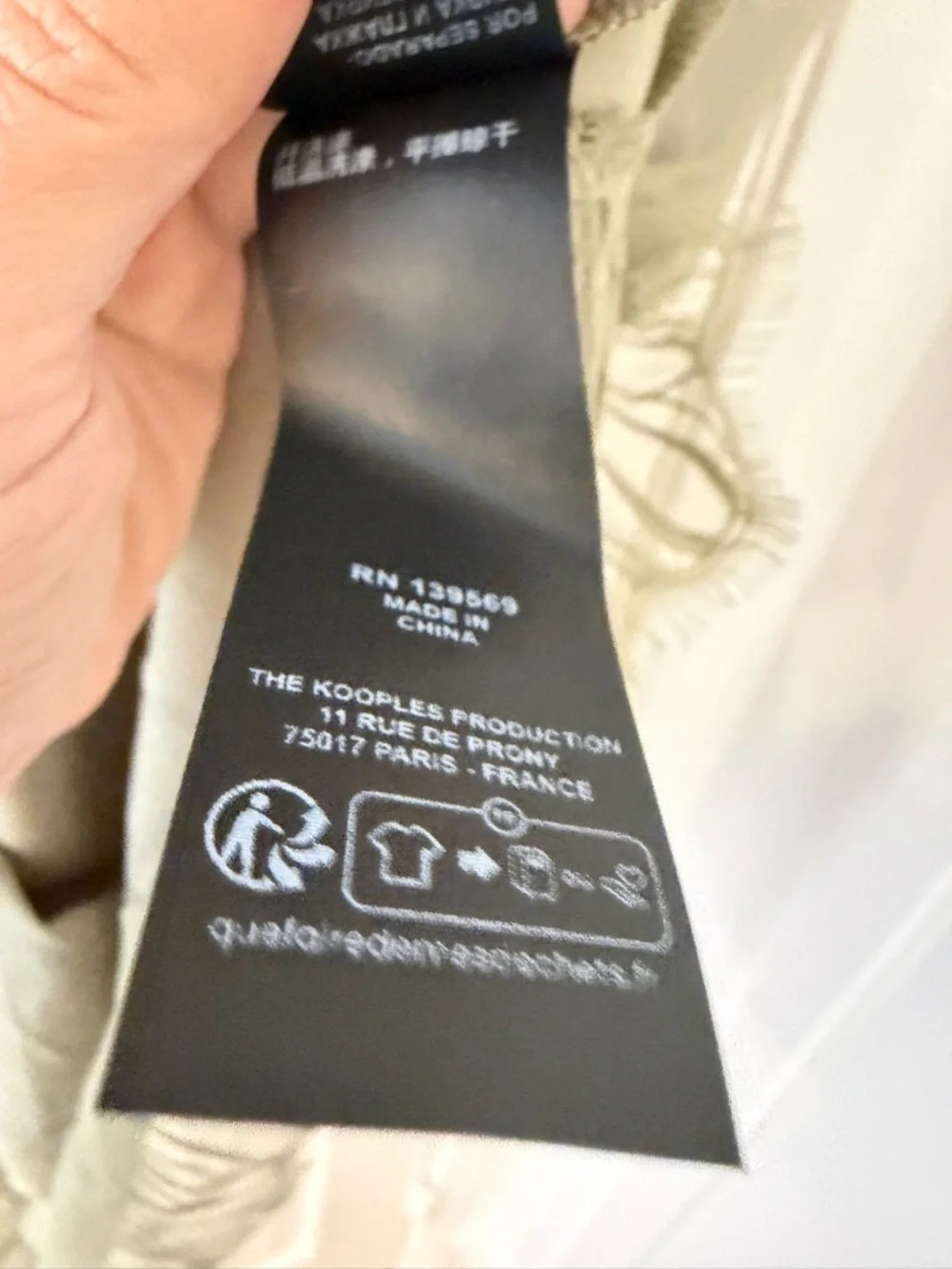 The Kooples Midi Skirt Size 0 Khaki Green Lace Trim Satin
Elastic Waist NWT - Picture 7 of 11